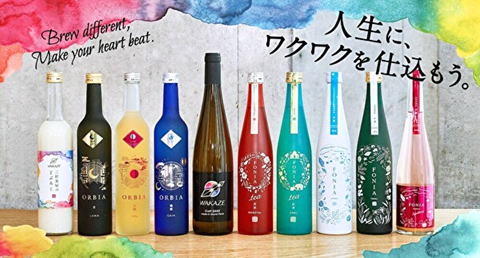日本酒　種類　一覧